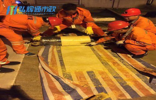 宜兴周铁镇管道树脂点状修复